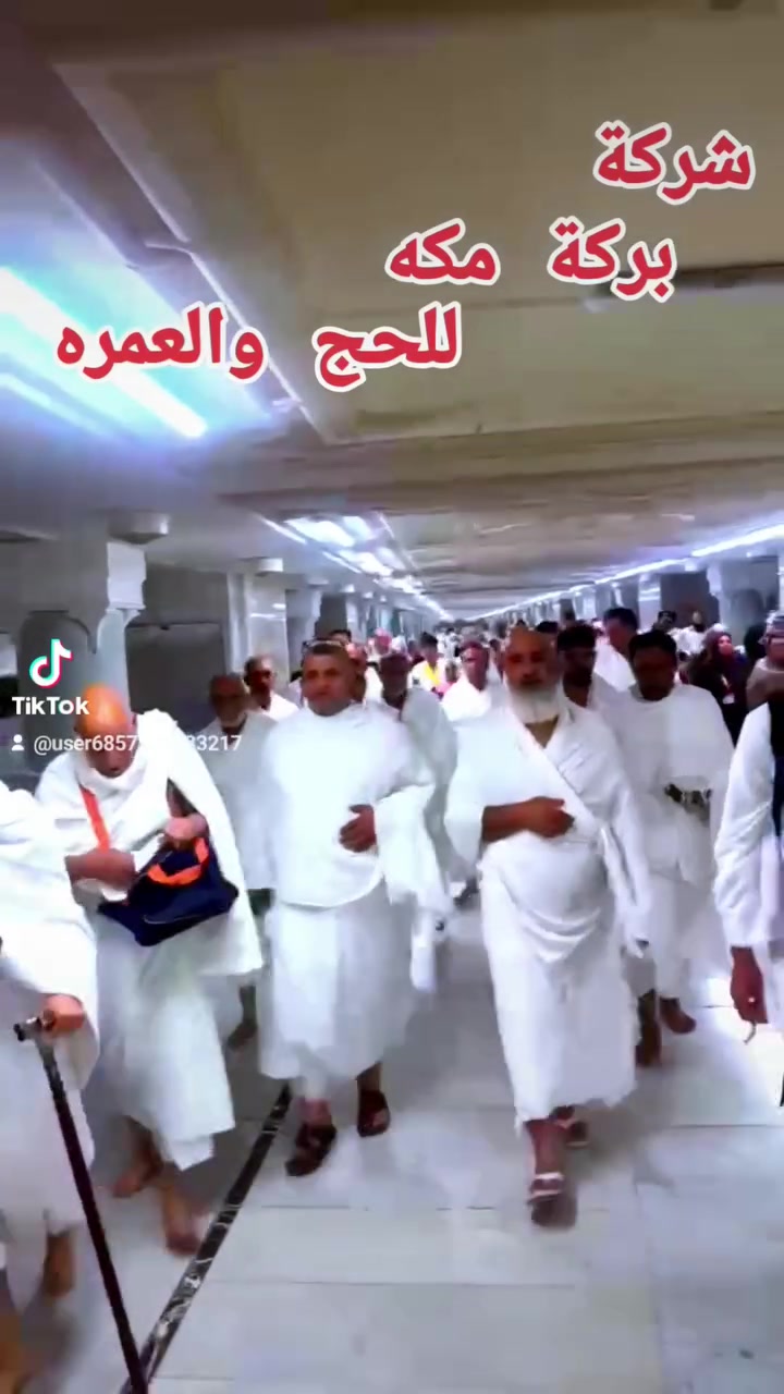 ‏🌙 موسم العمرة 1448هـ 🌙
‏بركة مكه للحج والعمرة
‏🤍 مو كل رحلة تنحسب… بعض الرحلات تنعاش بالقلب
‏وهذه رحلة… سوف ترجع منها، وأنت أقرب إلى الله.
‏مع بركة مكه للحج والعمرة نقدم لكم برامج عمرة صُممت بعناية، مو بس للراحة… بل لتعيشون تجربة إيمانية هادئة، خصوصًا للعوائل وكبار السن ✨#حجي_حسين_الساعدي
‏📅 تاريخ الرحلات:
‏🔴 2026/8/10 جو
‏🔴2026/8/9 بر
‏🛂 بدأنا الآن باستلام الجوازات
‏🕋 برامج العمرة
‏🚌 البرنامج الأول – برنامج برّي
‏📍 المدينة المنورة: ليلتان
‏📍 مكة المكرمة: 6 ليالي
‏💰 السعر:
‏750 ألف دينار عراقي — مع الطعام
‏600 ألف دينار عراقي — بدون طعام
‏🎁 شامل الهدايا والحرامات
‏✈️ البرنامج الثاني – برنامج طيران
‏📍 المدينة المنورة: 3 أيام
‏📍 مكة المكرمة: 7 أيام
‏🏨 السكن: أركان بكة
‏🍽️ شامل الطعام
‏🎁 شامل الهدايا والحرامات
 نجوم ⭐⭐⭐⭐⭐
‏📍 المدينة المنورة: 3 أيام
‏📍 مكة المكرمة: 7 أيام
‏💰 الأسعار حسب نوع السكن:
‏👨‍👩‍👧‍👦 السكن الرباعي: مليون و150الف 
‏🍽️ شامل الطعام
‏🎁 شامل الهدايا والحرامات
‏🕌 جميع البرامج تشمل: ✨ التأشيرة
‏✨ الزيارات والمزارات الدينية في مكة والمدينة
‏✨ تصريح دخول الروضة الشريفة
‏
‏🔴🏦 أقساط للموظفين والمتقاعدين والعسكريين. رعايه
‏💳 للحملة ماستر الرافدين فقط
‏✨ خدمة مستمرة من بداية الرحلة لنهايتها
‏✨ تنظيم يضمن لكم عمرة سهلة ومريحة
‏✨ مناسب للعوائل وكبار السن
‏🍽️ برنامج متكامل… هدايا وضيافة ووجبات على طول الطريق
‏📞 للحجز والاستفسار:
‏📍 بغداد / العبيدي ..شارع الجامع مجاور كباب الجويه
📱 ***********
‏📱 ***********
‏📱 0540598371
‏🤍 شعارنا: تفرّغ لعبادتك واترك لنا خدمتك
