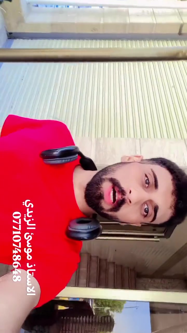 نحن شركة ومكتب توظيف فوري 🏛👷‍♂️ 
السلام عليكم الصفحة مختصه بتوفير فرص العمل و الوظائف في بغداد للعاطلين عن العمل والباحثين عنها عمل فوري نفس اليوم رسوم توظيف رمزية إجازة رسمية من قبل وزارة العمل لتواصل والاستفسار واتساب *********** الأستاذ موسئ الزيدي 📞👷
