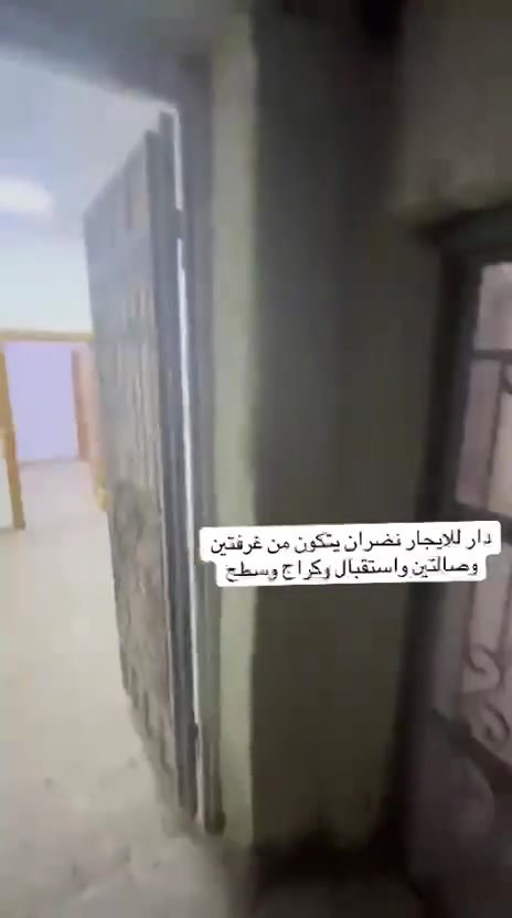 ***********
للتواصل
