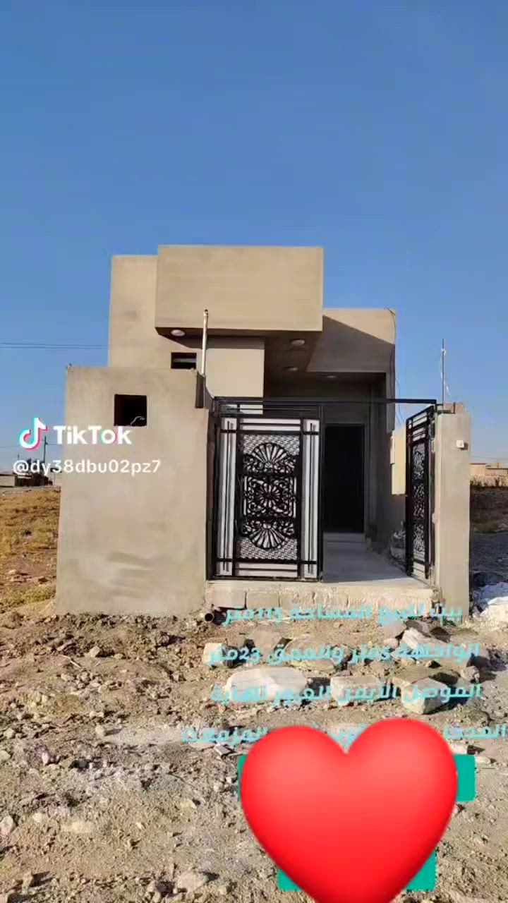 السلام عليكم بيت للبيع في حي العبور التفاصيل داخل الفيديو/***********/@
