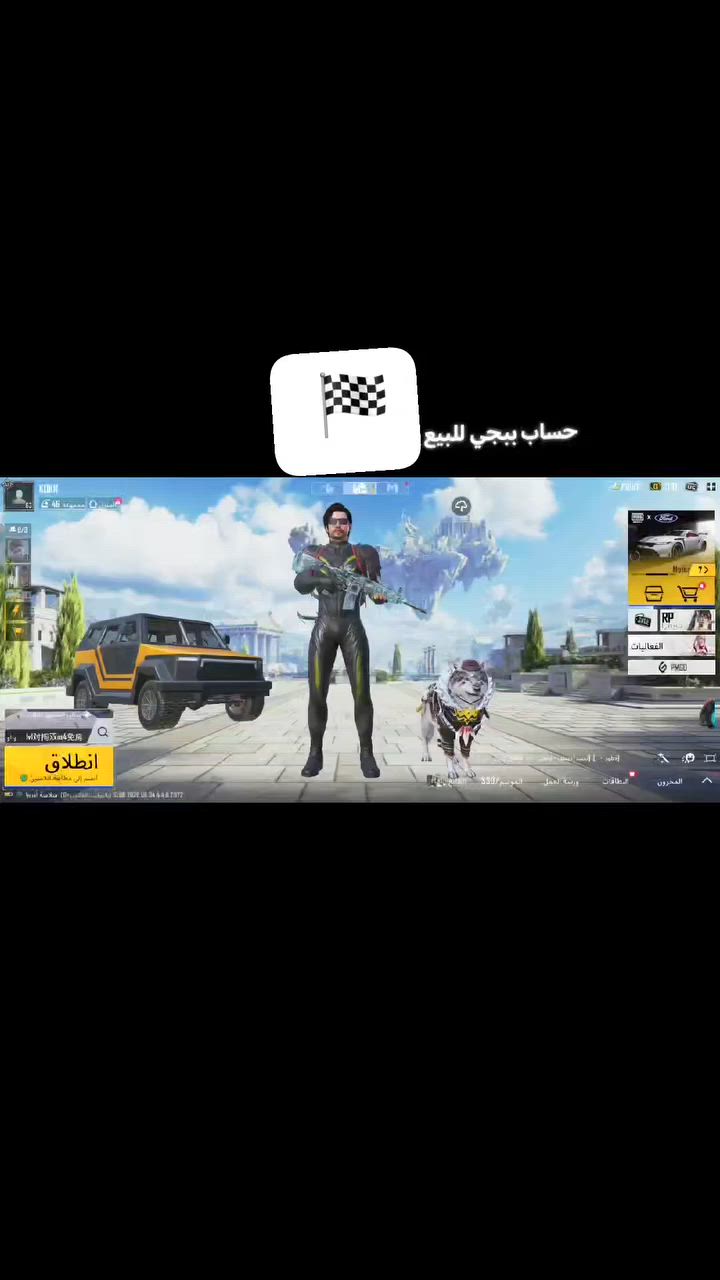 حساب ببجي للبيع ال سعر 50 $


**إذا كنت صاحب هذا الإعلان وتريد حذفه لأي سبب، رجاءا أرسل رسالة إلى الدعم الفني**