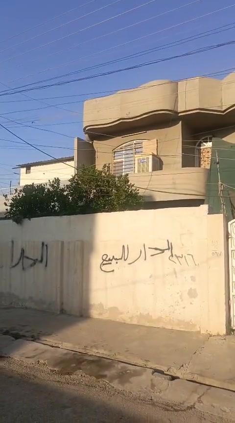دار للبيع مساحة 200م سند طابو حي سومر خلف السوق يحتوي الدار على 6غرف +الهول والاستقبال 
#السعر 150وبي مجال بسيط 
#للتواصل 📲***********
