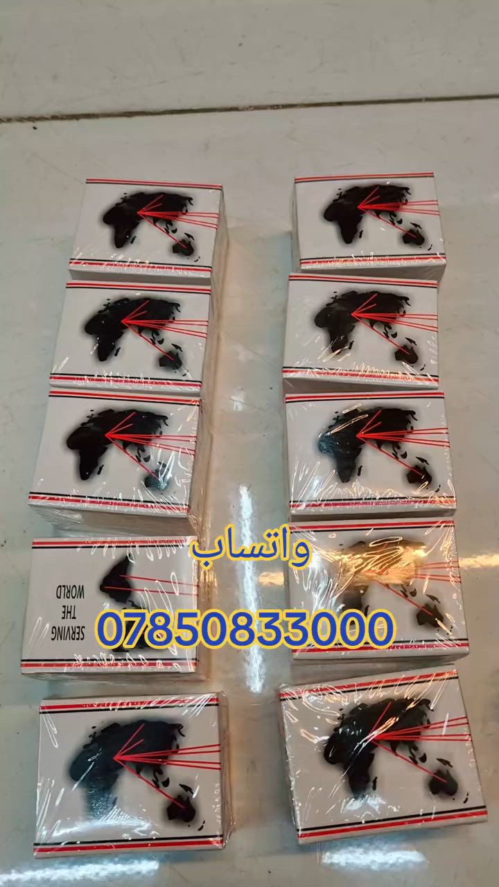 شركة المركزية 
لمعرفة التفاصيل و الاسعار يمكنكم التواصل عبر الواتساب
***********
رابط واتساب الشركة عام
https://wa.me/qr/QZSPRECYTFNCL1
________________
________________
او تواصل معنا عبر مواقعنا في التواصل الاجتماعي
https://mrkzia7.com/contact.php
_____________________
اذا كنت مهندس او فني مختص يمكنك التسجيل في الموقع الالكتروني للحصول على مكافأة النجوم
https://mrkzia7.com/
____________
رابط موقع الشركة على خرائط كوكل
https://maps.app.goo.gl/f8EsgkGriAjDMxY7A
