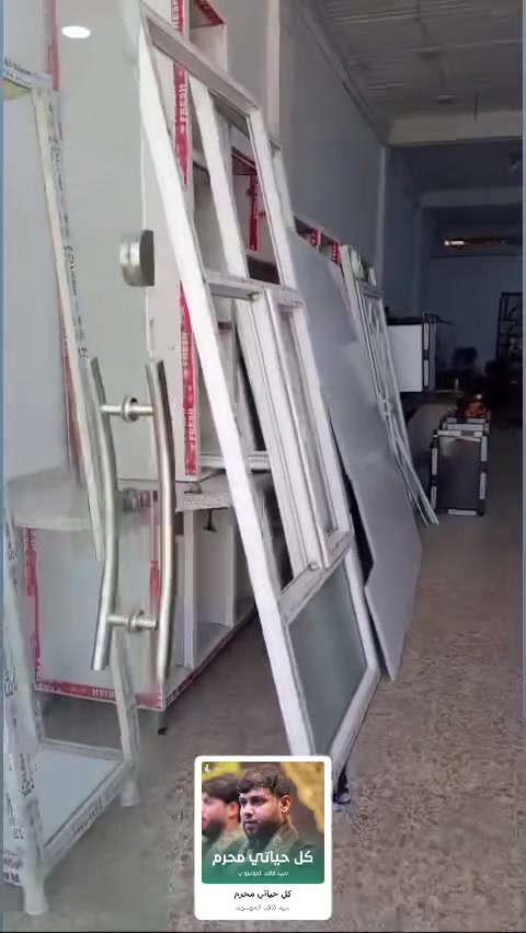 معمل ومعرض للبيع العنوان النجف الأشرف حي العسكري كبل للاستفسار الاتصال على صاحب المعمل ***********
