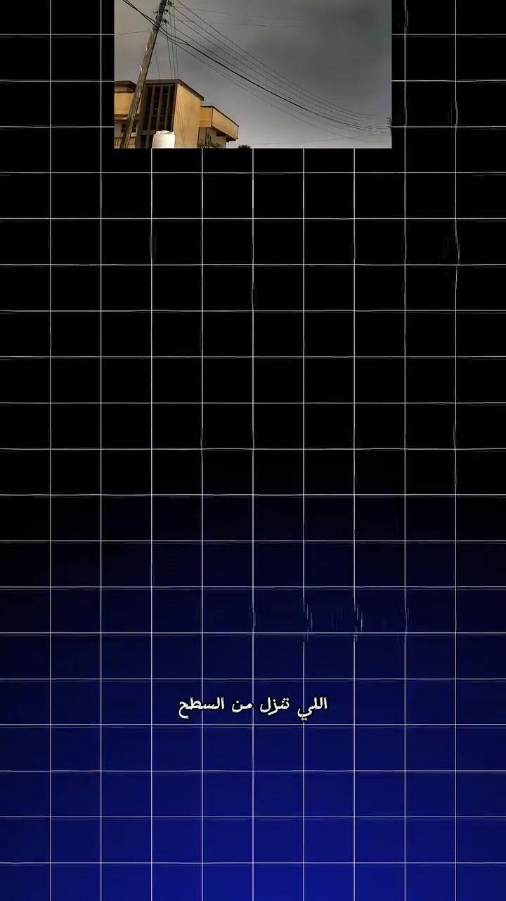 🚨 هل تعاني من تسرب مياه أو حرارة خانقة على السطح؟
الحل بين يديك مع إيزوكام السراج✨

نحن متخصصون في العزل المائي والحراري بالإيزوكام الأصلي — جودة عالية، تنفيذ احترافي، ونتائج مضمونة لسنوات طويلة! 💪

🌟 خدماتنا تشمل:
✅ تنظيف السطح قبل العزل لضمان أفضل التصاق
✅ عزل دقيق يحمي منزلك من المياه والحرارة
✅ مواد أصلية أيطاليه🇮🇹 ومعدات حديثة
✅ أسعار مريحة وخدمة سريعة في جميع مناطق العراق

📞 اتصل الآن ووفّر على نفسك عناء  
التصليحات! 
***********
***********

🏠 إيزوكام السراج – العزل الذي يدوم… والراحة تبدأ من السطح.
 #ايزوكام #عازل_حراري #بغداد #الانبار #النجف #بابل #البصرة #الموصل #الديوانية #الكوت #كربلاء #تكريت
