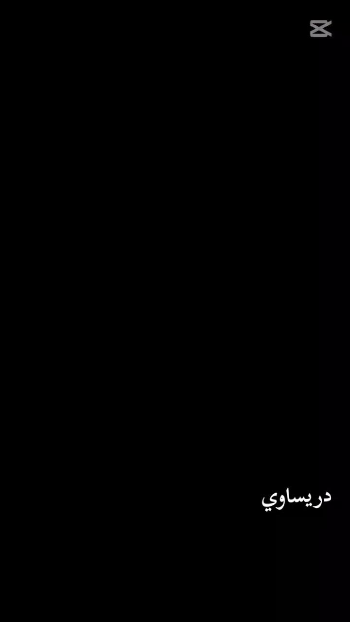 السلام عليكم دراجه للبيع رقم ***********

