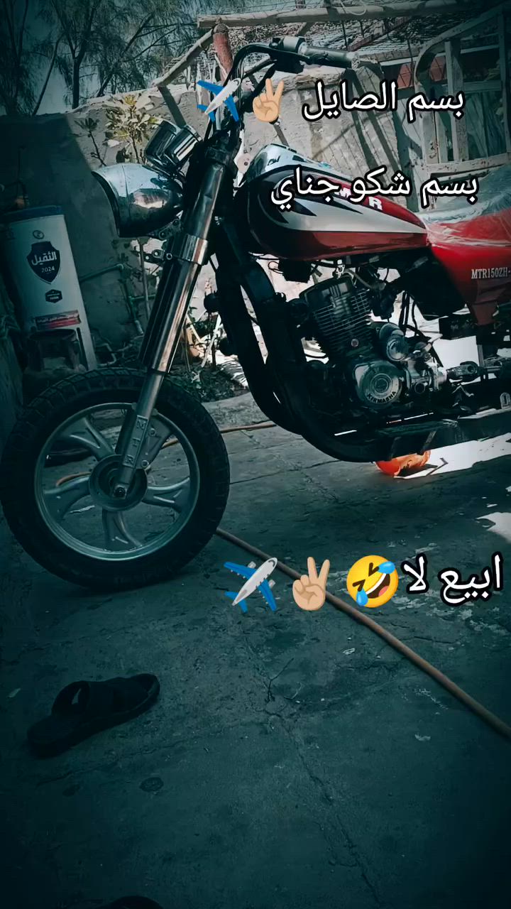 عمي سلام عليكم ستوته امتيار للبيع رقم ابيض بس السنويه ضايعه مكاني دوانيه ستوته نضيفه ومعمره كله جديد صايرله سبوع من معمره ستوته نضيفه وبيه شلعه شك الكاع وليرته بي خير ودلل وسعر خاص ‪***********‬‏
