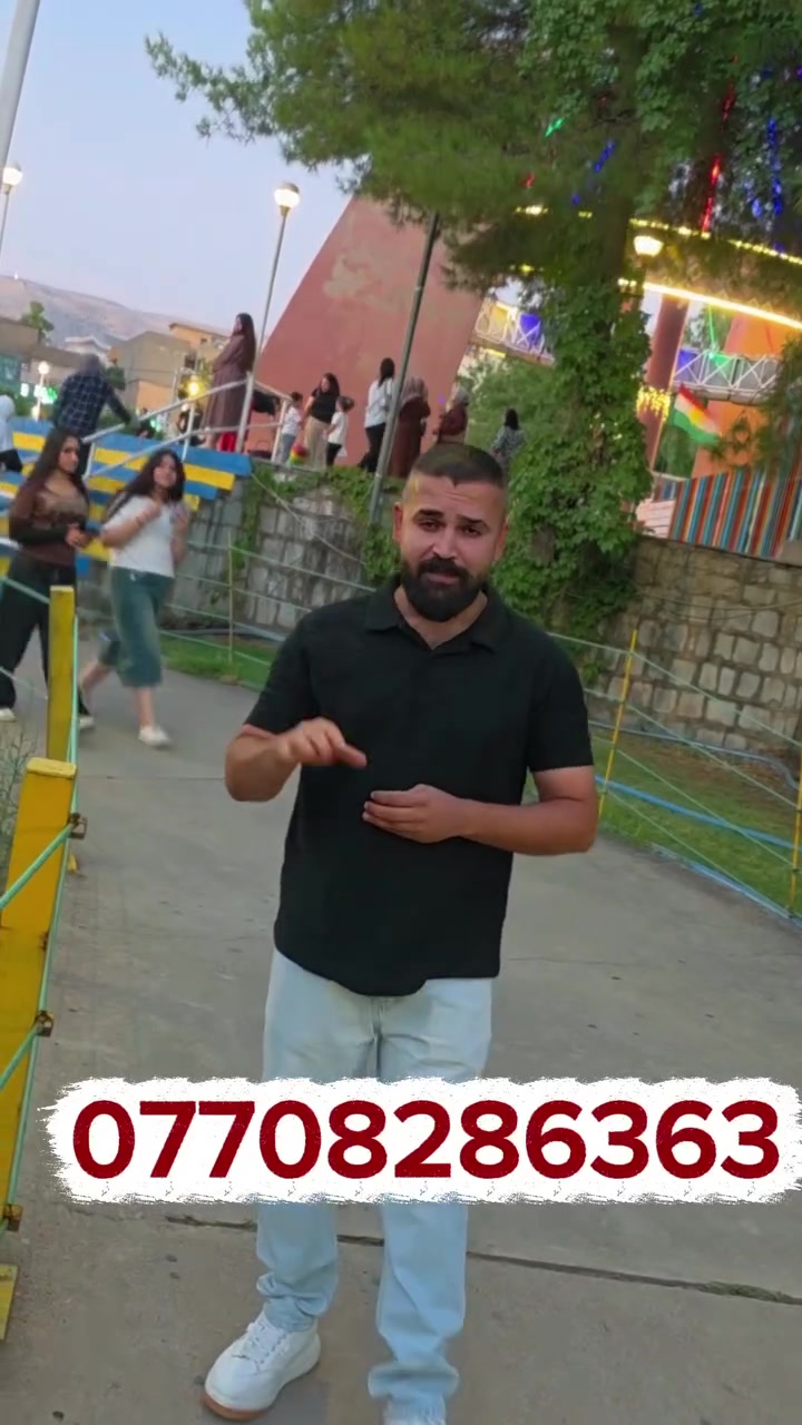✨🏞️ باجر موعدنا ويه مغامرة جديدة وجو يرد الروح! 🚌💙

انطلقوا ويه شركة جراي سيتك للسفر والسياحة في رحلة مميزة من داخل السليمانية إلى:

🏛️ القلعة الرومانية
⛰️ جبل دابان
🌿 شلال غابات السنجاب
🚣 كونة ماسي
🌳 منطقة سيتك السياحية

💰 سعر الاشتراك: 10,000 دينار فقط للشخص
👧 الأطفال مجاناً
🚌 باصات مكيفة
🍽️ استراحة ومطعم
📍 الانطلاق من داخل السليمانية

📞 للحجز والاستفسار:
***********
***********

💚 واتساب متوفر على الرقمين.

🌄 لا تضيعون فرصة قضاء يوم مليء بالطبيعة والمناظر الخلابة والذكريات الجميلة… احجزوا مقاعدكم من هسه! 🌿✨
