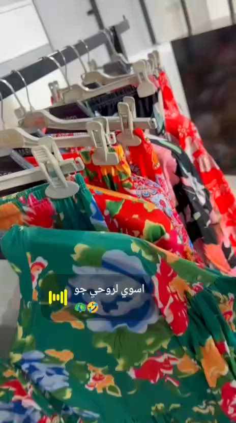 تم التكرار تراك نسائي

قياس من L إلى 5 Xl

اكثر من لون وموديل🔥🔥

السعر 5 توصيل داخل الموصل مجاني اكثر من قطعه

العنوان 17 تموز عمارة الحارث الطابق الأرضي


**إذا كنت صاحب هذا الإعلان وتريد حذفه لأي سبب، رجاءا أرسل رسالة إلى الدعم الفني**