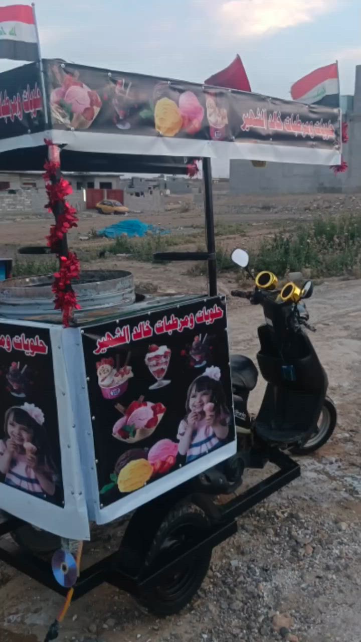 (سلام عليكم ماطور مفتوح معمر مره وحده )😍(***********)🥰(***********)
