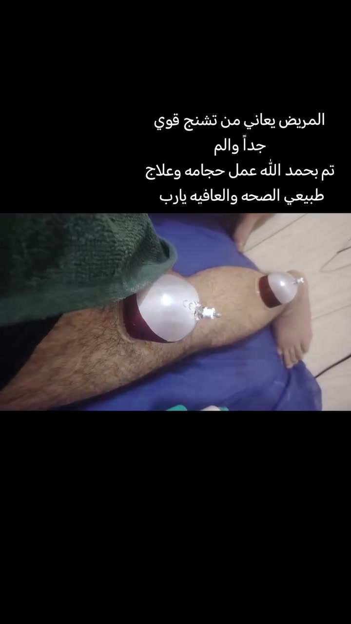 عنوانه ورديه خارج البونافع قرب مدرسه الميمونه الاتصال *********** اهلا وسهلا بالجميع
