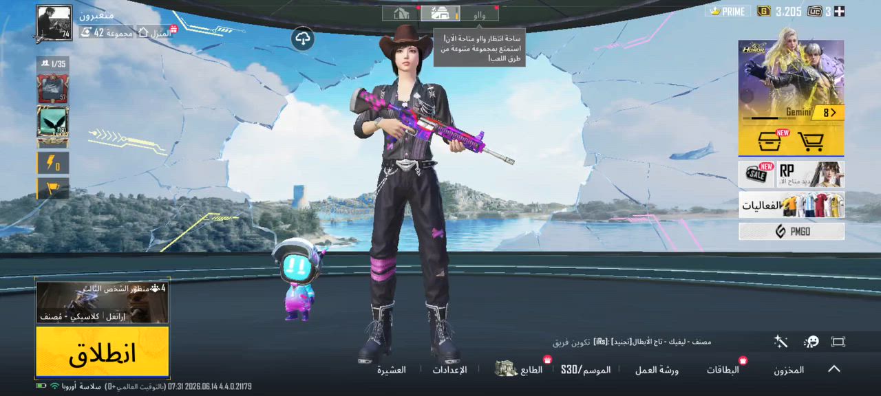 ب 50 الف


**إذا كنت صاحب هذا الإعلان وتريد حذفه لأي سبب، رجاءا أرسل رسالة إلى الدعم الفني**