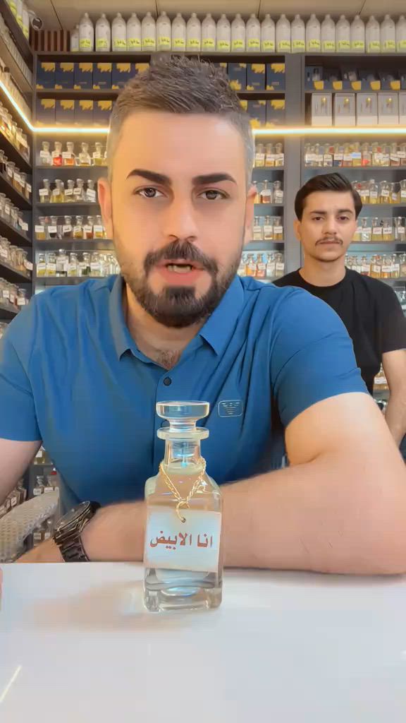 #ator_aeren #fyp #viral #foryou 


**إذا كنت صاحب هذا الإعلان وتريد حذفه لأي سبب، رجاءا أرسل رسالة إلى الدعم الفني**