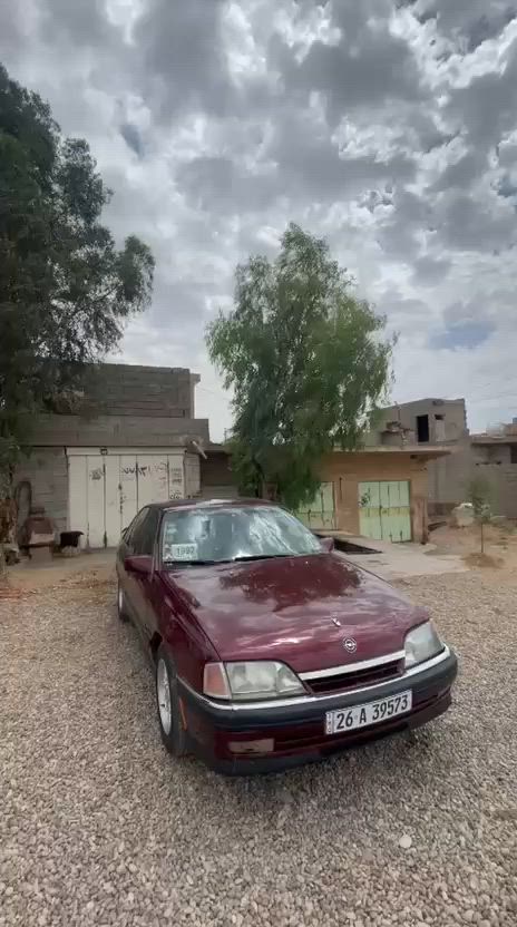 سلام عليكم اوميكا للبيع موديل 1992
اسلايت  شغال كهرابايات كامل شغال رقم صلاح الدين بسمي محرك 20بلادي لاصرف ولا بوخار  كوبون بانزين بيهه 
سعره 44بي مجال عنوان كركوك سياره جاهزة من دعاميه لل دعاميه صدر جديد داخل لوك شراي اتصل ما متواجد عله فيس بوك واتساب ***********
اتصال ***********
