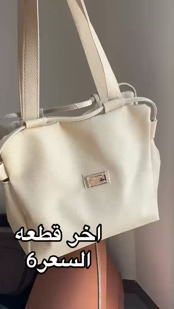 هلا حبايب ❤️🧿


**إذا كنت صاحب هذا الإعلان وتريد حذفه لأي سبب، رجاءا أرسل رسالة إلى الدعم الفني**
