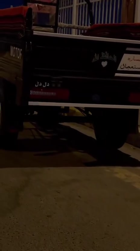 ستوته 2023 مكفوله مكينه اكسل ونضافه كدامك بل صور نقص بس كلجات تعبانه وما مبدلهن مكينه تفيلس ما مفيلسه ب2700 عنوان بغداد الشعله *********** اتصال/واتساب دلل
