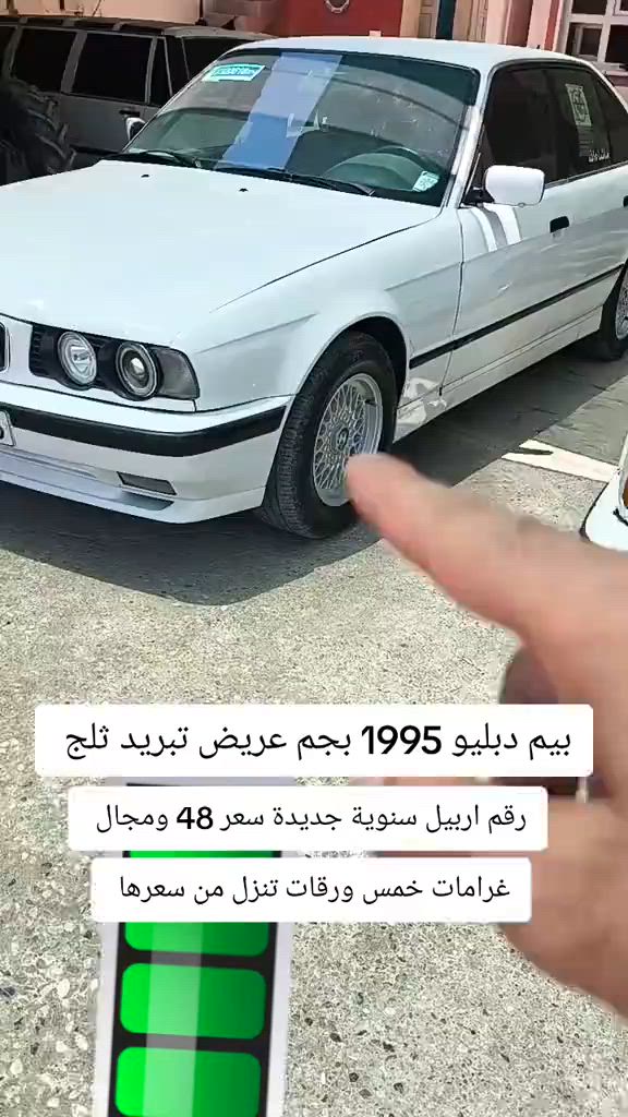 #***********  #العراق🇮🇶 #العراق #عراق #اربيل 
