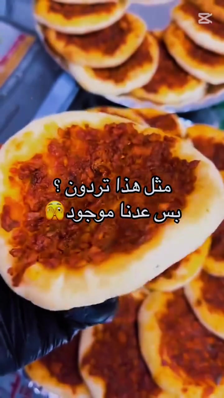 مسا الخير والعافيه. بنات رجاء الحجز قبل يوم. والحجز واتساب حبايب. ***********
