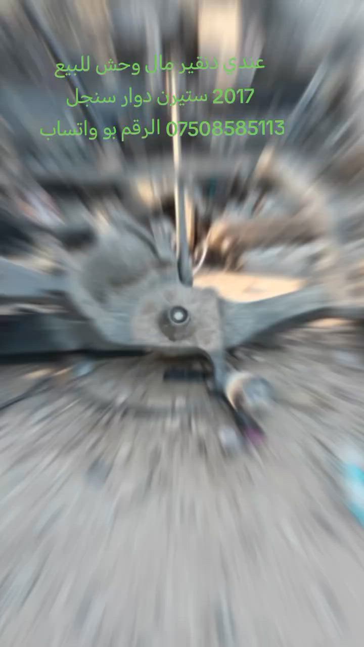 دنقير للبيع


**إذا كنت صاحب هذا الإعلان وتريد حذفه لأي سبب، رجاءا أرسل رسالة إلى الدعم الفني**
