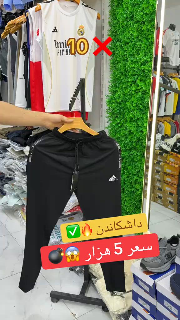 سعر فقط 5 هزار تركسوت فول مطاط 💯✅🔥  ‎🔥 گهاندن هەيە 🚕✅  Tell: *********** - *********** Insta:22class__   دهوك- حه يشرطا بني 📍 #22 #زاخ#زاخو_دهوك_هولير_سليماني_ئاكري_سيميل🌍❤️🦅م #duhok_zaxo_amedi_semel_akre_hawler_اا #دهوك_موصل_اربيل_بغداد_تكريت_كركورگ 😱    # ‎اخو_دهوك_هولير_سليماني_ئاكري_سيميل_
