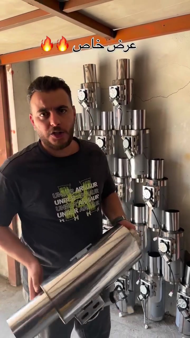 عدل كزوز سيارتك بفلس ونص 🫵🏼 هذا العرض الوحيد بالعراق ولن يتكرر كزوز HT power تحكم ريمونت تابع الفديو للاخير وشوف العرض 💣

توصيل لجميع محافضات العراق 🚚 

هذا العرض بدون عمل فقط بيع اذا تريد تشدهم يمي اضيف عليك اجور شد فقط /تحياتي للجميع 

📍بغداد / الغزالية *********** ابو سند
