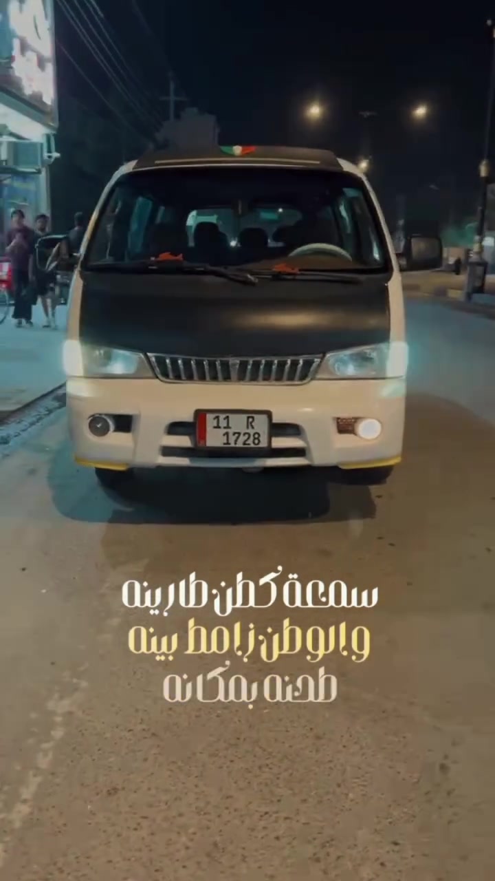 سلام عليكم بريجو للبيع مديل 96السياره جاهزه حلوا بسمي مكاني بصرا ابو الخصيب السعر 55وبيها مجال قلييل جدا رقم الهاتف ***********
