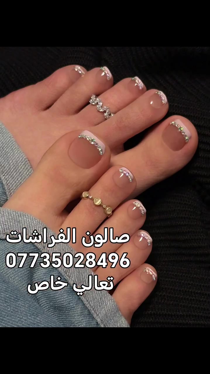 صباح الخير والعافية يا عمري انتي عروض لهذا الأسبوع سارعي واحجي
*********** وتساب صالون الفرشات
