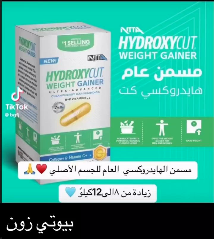 يتوفر كميه محدوده


**إذا كنت صاحب هذا الإعلان وتريد حذفه لأي سبب، رجاءا أرسل رسالة إلى الدعم الفني**