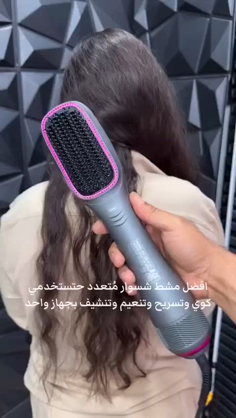 التوصيل متوفر إلى جميع محافظات العراق
تمليس الشعر  ✔️ تسخين سريع ✔️ سهل الاستخدام ✔️ مناسب لجميع أنواع الشعر ✔️ يمنحكِ مظهراً أنيقاً خلال دقائق📩 للحجز والاستفسار راسلينا على الخاص


**إذا كنت صاحب هذا الإعلان وتريد حذفه لأي سبب، رجاءا أرسل رسالة إلى الدعم الفني**