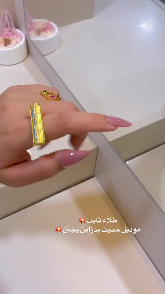 سعرالقطعه 5الف
توصيل بصرة وكافة المحافظات
***********