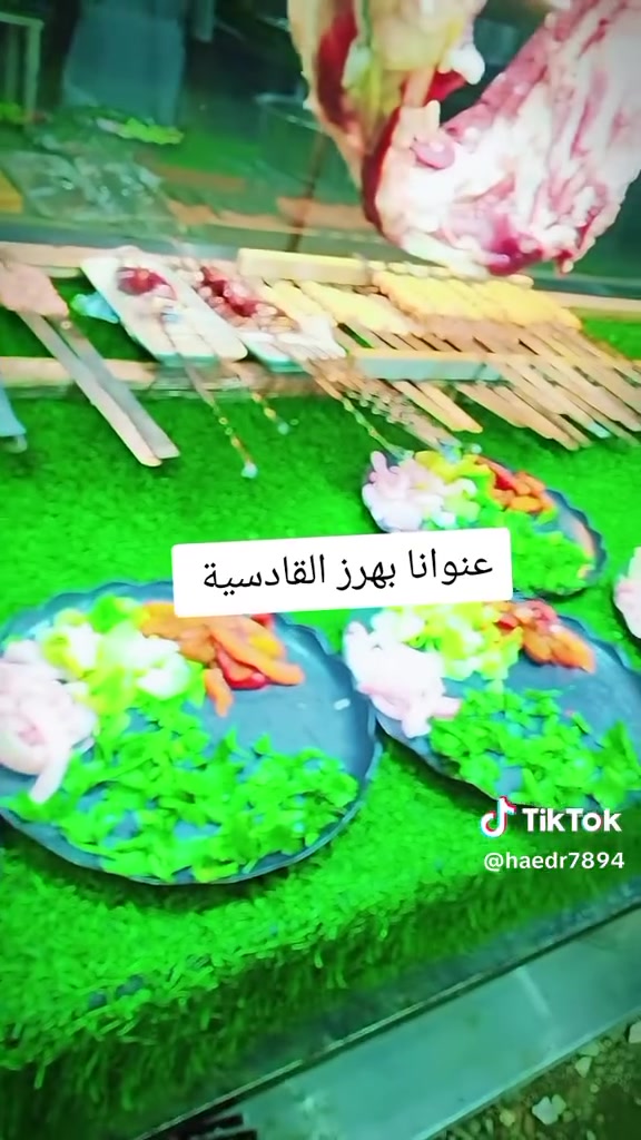 خدمة توصيل مجانية ***********
