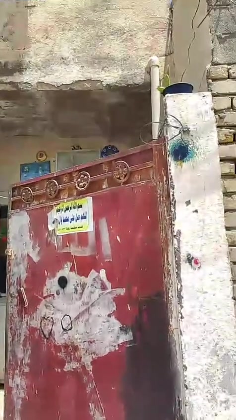 بيت مساحه 50واقع حال العنوان الرشاد بغداد ***********
