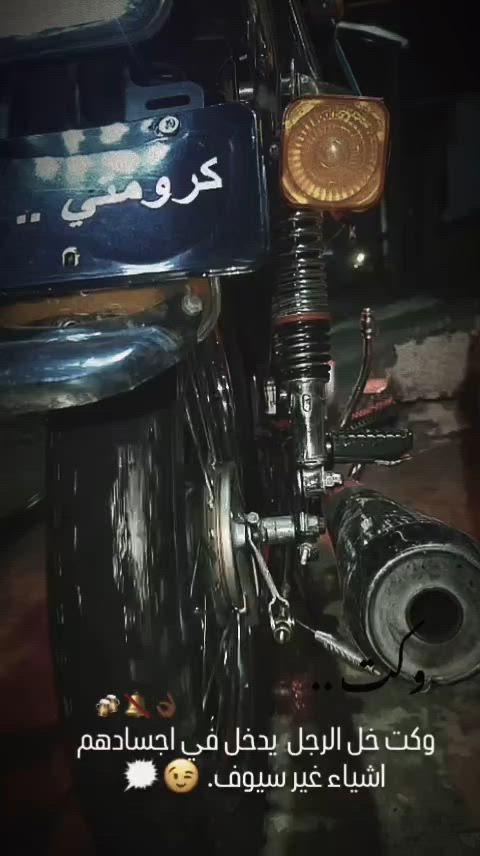 نامه 26 كفاله
مراوس،بتايكر او للبيع
لمو شراي لايتعبني


**إذا كنت صاحب هذا الإعلان وتريد حذفه لأي سبب، رجاءا أرسل رسالة إلى الدعم الفني**