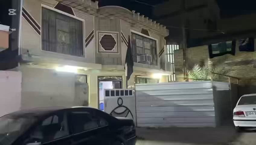 السلام عليكم دار للبيع مساحه. ١٤٠م الواجهه ١٤م نزال ١٠ م  زراعي قرار ٢٥في الكمالية البستان  طابقين مسلح بناء حديث يحتوي على استقبال صاله غرفة نوم مطبخ خدمات والثاني ٣ ثلاث غرف نوم مع خدمات السعر ١٤٥مليون بي مجال المراجعه معرمكتب دلالية ابو فراس العتابي *********** وابو محمد الشمري ***********🌹🌹🌹

