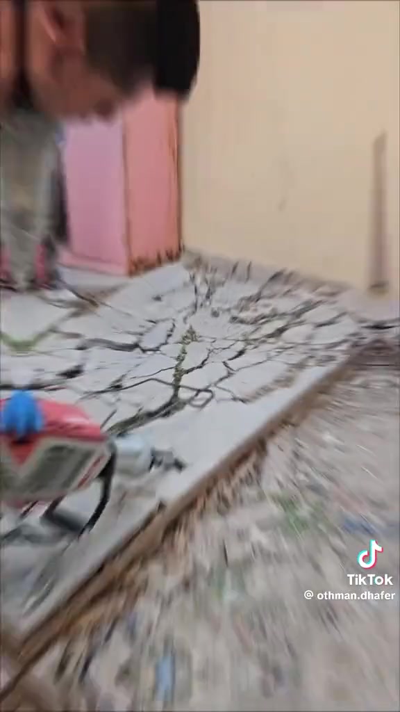 سلام عليكم مكان بغداد ***********
