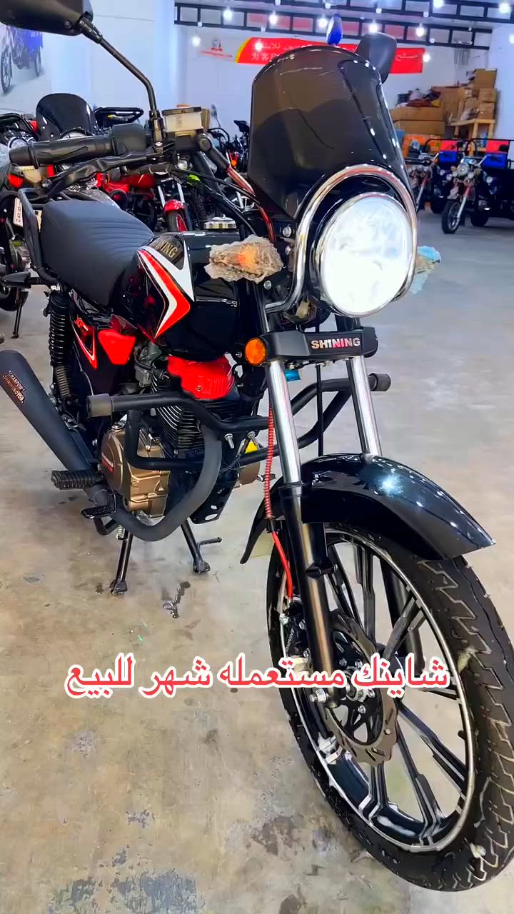 شاينك استعماله شهر جديده الدراجه
وكيله سماا بغداد اوراق اصولي


**إذا كنت صاحب هذا الإعلان وتريد حذفه لأي سبب، رجاءا أرسل رسالة إلى الدعم الفني**
