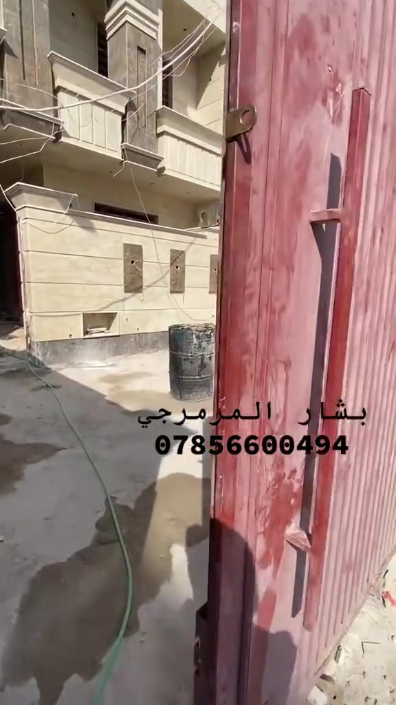 السلام عليكم 
كادر مختص التغليف الواجهات 
بالمرمر والحجر  بكافه الديكورات
شغل المكيانيك ولحيم وتتريس الخبط 
شغل درجه اولى 
التواصل 
*********** وتساب 
*********** وتساب
