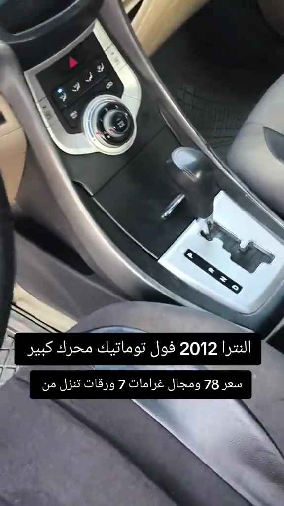 #***********  #***********   #العراق🇮🇶 #العراق #عراق 
