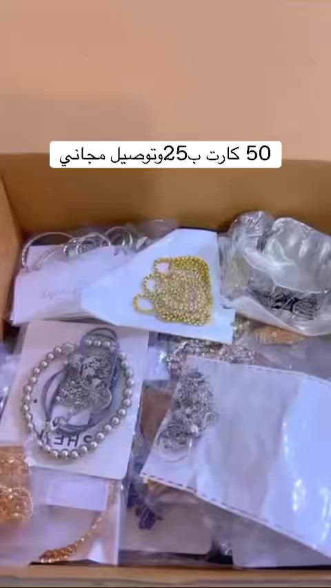 50كارت ب25وتوصيل مجاني


**إذا كنت صاحب هذا الإعلان وتريد حذفه لأي سبب، رجاءا أرسل رسالة إلى الدعم الفني**