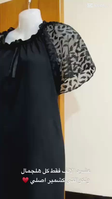 السلام عليكم للحجز يرجى ارسال رساله