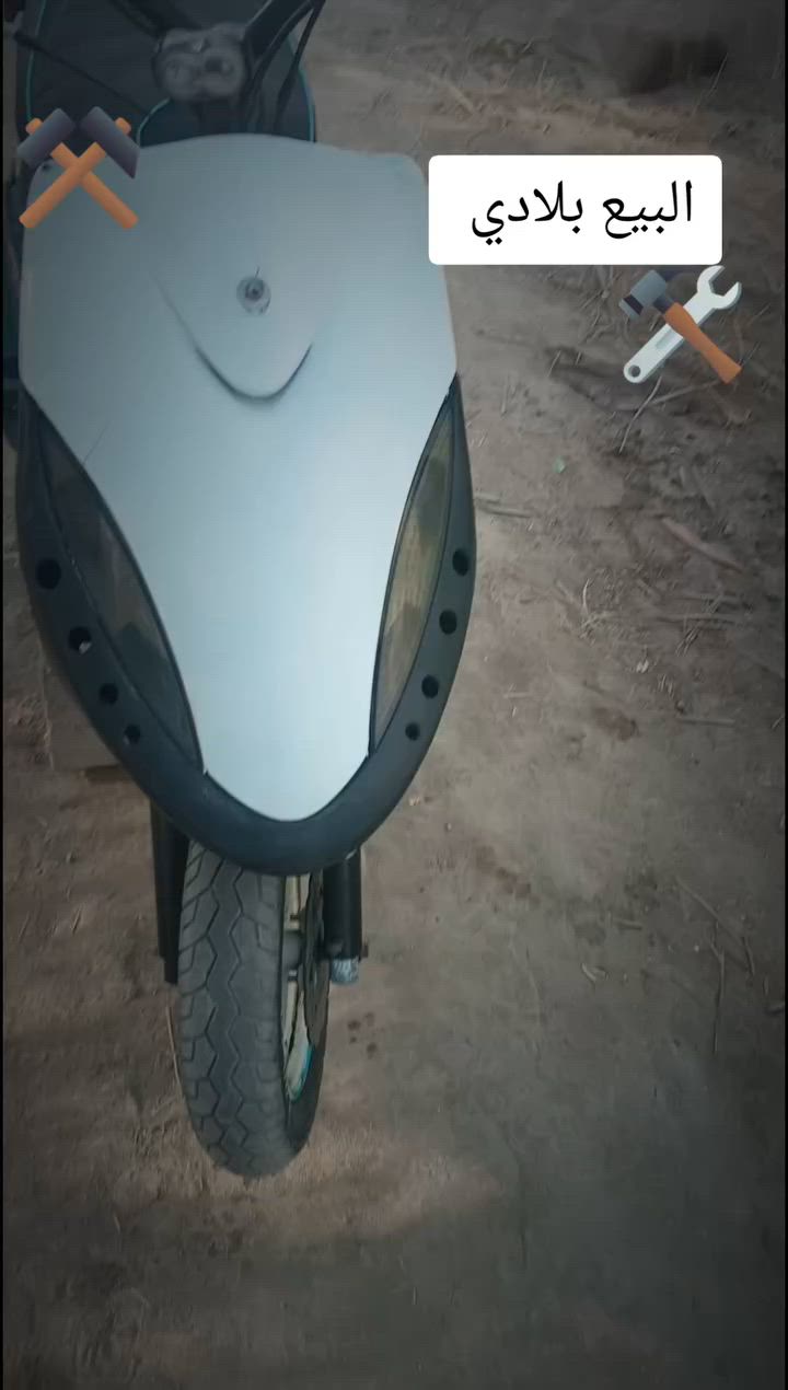 سلام عليكم درجه البيع ماكس حربيه بلادي 49 ماعازيه برغي جاهزه بيع ومروس شعندك نزل سعر خاص رقمي *********** المكان نجف بوبصخير
