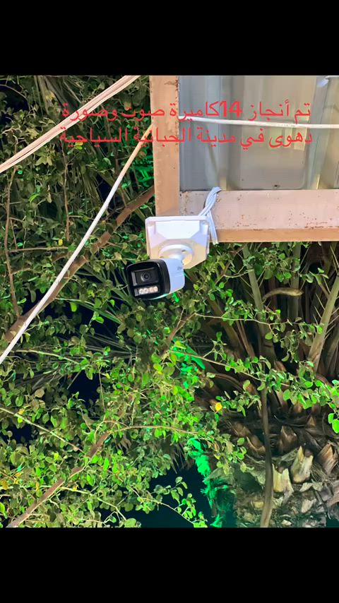 #الحبانية #الأنبار #الفلوجه #الشعب_الصيني_ماله_حل😂😂😂😂😂😂😂😂😂😂😂😂😂😂😂😂😂🤯🤯 #dlaciebie 


**إذا كنت صاحب هذا الإعلان وتريد حذفه لأي سبب، رجاءا أرسل رسالة إلى الدعم الفني**