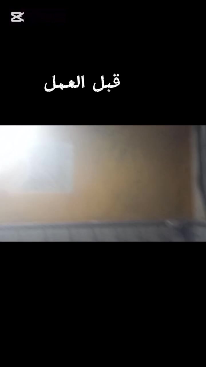 احمد الربيعي لديكور 
للإستفسار ***********
عمل ديكور جبس
سحبات صبغ
تطبيك بورسلين 
ترميم 
كهرباء
