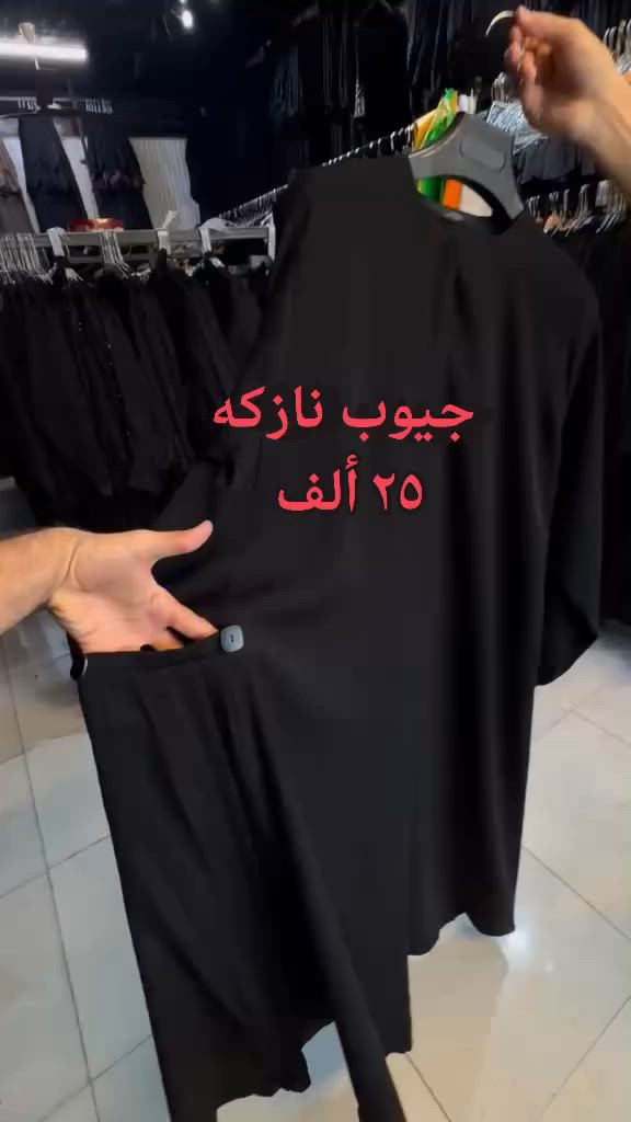 #الهيبه تحجي


**إذا كنت صاحب هذا الإعلان وتريد حذفه لأي سبب، رجاءا أرسل رسالة إلى الدعم الفني**
