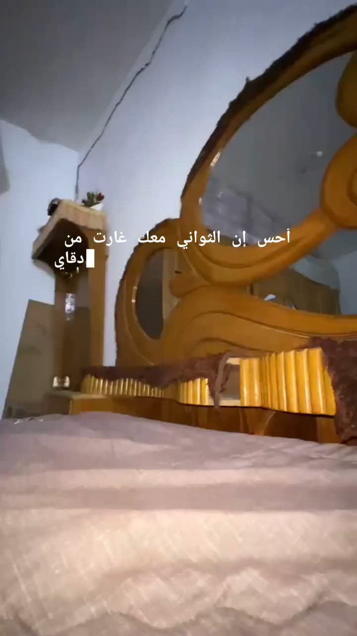 للبيع ب 600قفلها


**إذا كنت صاحب هذا الإعلان وتريد حذفه لأي سبب، رجاءا أرسل رسالة إلى الدعم الفني**