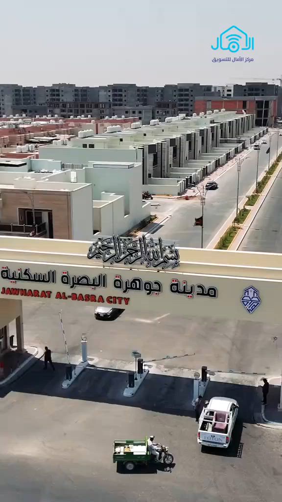 متوفر الان وبأسعار مناسبة للبيع في مجمع الجوهره السكني البصره للبيع او ايجار شقق على الغرض أو المصرف العقاري رقم الهاتف ***********
