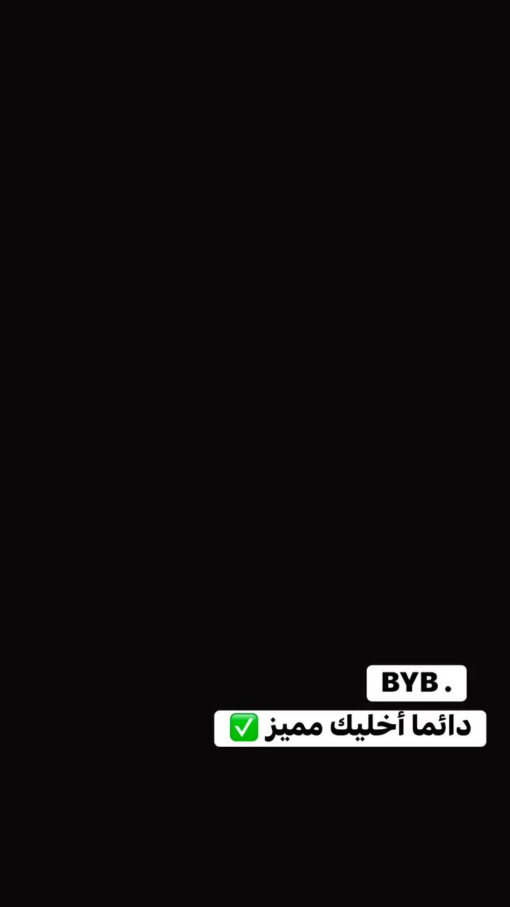 أرضية صندوق جلد (BYB)
قالب بلادي متوفر ب 3 ألوان (بيجي_أسود_رصاصي)
متوفر توصيل لجميع أنحاء العراق وأكيد أنسب ألاسعار راح تلكاها عدنا وجميع  الاكسسوارات المميزه وعروض وأسعار تناسبكم للحجز ***********
العنوان الكاضميه شارع النواب مقابيل حسينيه النواب كماليات محمد الخزعلي

