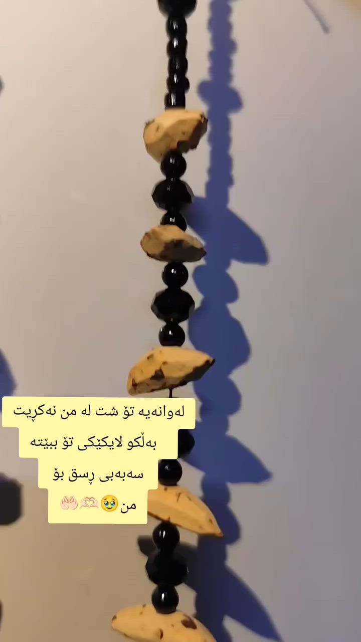 #گەیاندنمان_هەیە_بۆ_هەموو_کوردستان🚕 #ڕەسەنایەتی #جلی_کوردی #کاری_دەستی #بەردەستە✅


**إذا كنت صاحب هذا الإعلان وتريد حذفه لأي سبب، رجاءا أرسل رسالة إلى الدعم الفني**