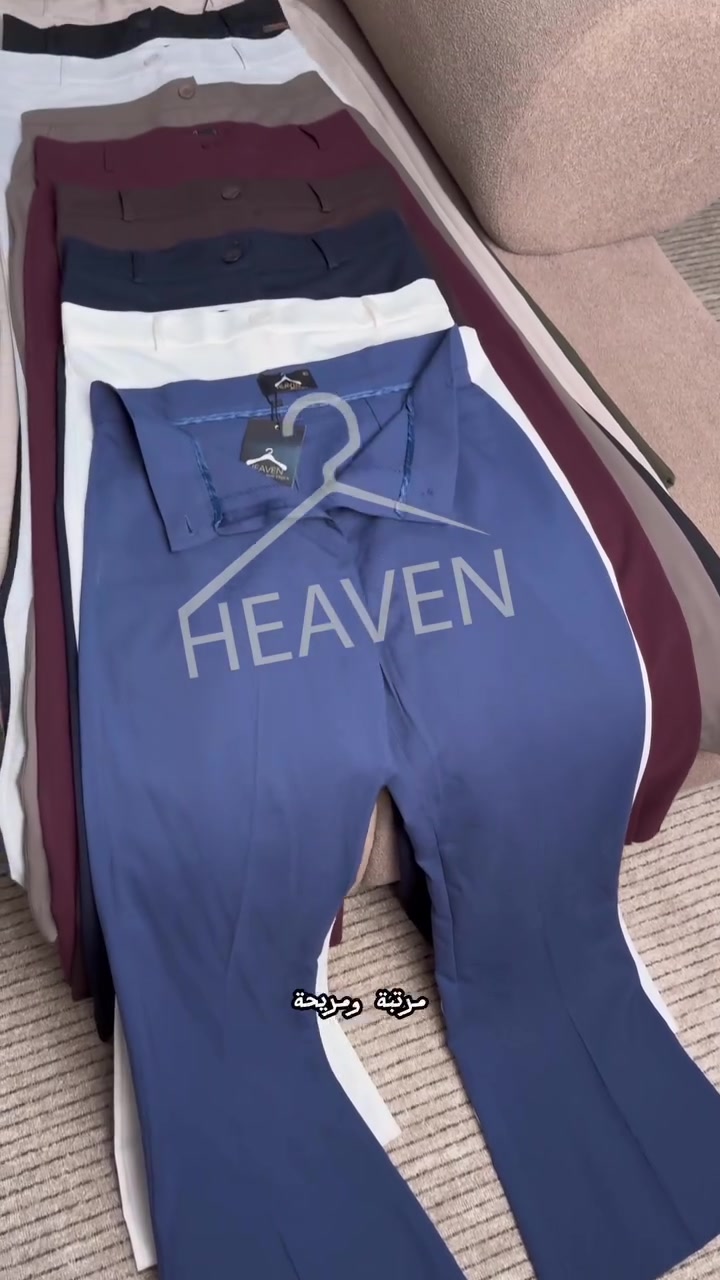 بنطلون Heaven بقصة جارلس الأنيقة ✨
قصة مرتبة ولوكها يجنن، بخامة وكواليتي ولا أروع 🤍
متوفر بـ 13 لون حتى تختارين اللون اللي يناسبج.
القياسات من 38 إلى 50
السعر 35 ألف فقط ✨

للطلب راسلونا دايركت 💌
أو عبر الواتساب 📞 ***********

📍 عنوان البوتيك:
زيونة - شارع الربيعي - مجمع الألمنيوم - مقابل كوزمتك هدى يوسف
