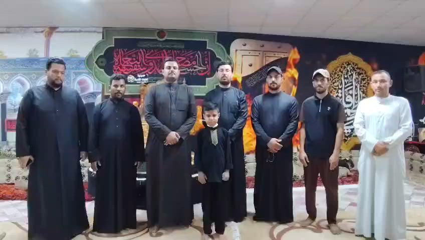 عظم الله اجورنا واجوركم بمصابة أبا عبدالله الحسين عليه السلام 

الى أهلنا في البطحاء الغيارى نعلن عن  انطلاق حملة جمع التبرعات لحالة الشاب حيدر البالغ من العمر 15 سنة من أهالي البطحاء والمصاب بحالة العجز الكلوي الذي يحتاج إلى عملية زراعة كلى بمبلغ قدره 60 مليون عراقي  نناشدكم بهذه الايام الأليمة ايام أبا عبدالله الحسين ايام عبد الله الرضيع ايام قاسم ابن الحسن ايام أبا الفضل العباس لمساهمتكم الفعالة في جمع التبرعات باسرع وقت ممكن 

للتبرع والاستفسار الاتصال على الارقام التالية

ميثم نجم            ***********
رسول فرحان       ***********
عباس بستان .     ***********
محمد علاوي       ***********
خليل كلهام          *********** 
يعقوب علاوي.     ***********
مؤيد صكبان       ***********
صادق مري.         ***********
عباس فلاح         ***********
حسين رزاق.       ***********
سلام عباس        ***********
صلاح حسن       ***********
محمد مكي.        ***********
حيدر عواد.        ***********
حسن يحيى.       ***********
عامر طالب.        ***********

#انا_على_العهد

#مجانا_في_ذي  قار

#فرع_البطحاء
